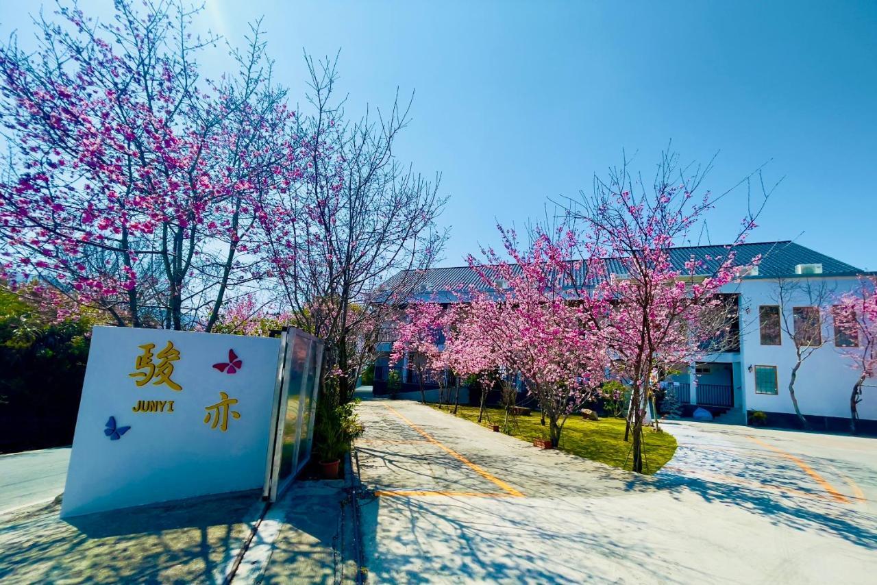 Junyi Landscape Villa 仁愛郷 エクステリア 写真